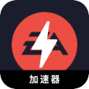 Eaapp Cracked VPN, EAapp游戏破解版翻墙软件