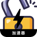Transformation of Cracked VPN, 破解版本的破解版翻墙软件