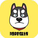 Zungou Cracked VPN, 迅驰犬破解版翻墙软件