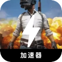 Chiji Cracked VPN, 玩鸡破解版翻墙软件