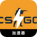 Csgo Cracked VPN, CS:GO破解版翻墙软件