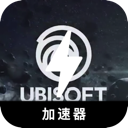 Ubisoft Cracked VPN, 育碧的游戏作品破解版翻墙软件