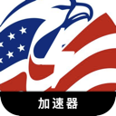 Usgame Cracked VPN, 美国服务器游戏破解版翻墙软件