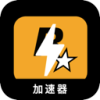 Rockstar Cracked VPN